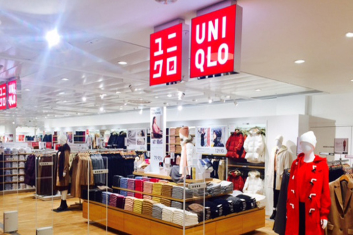 Ngày 6/12: Uniqlo chính thức khai trương cửa hàng đầu tiên tại Việt Nam -  CafeLand.Vn